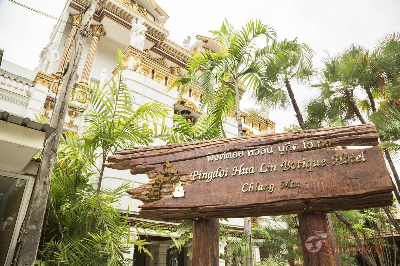 Pingdoi Hualin Boutique Hotel Chiang Mai Zewnętrze zdjęcie